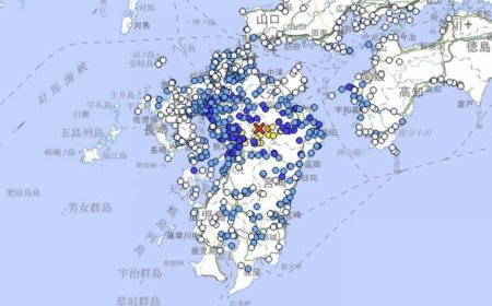 Magnitude 5.8 earthquake jolts Kumamoto