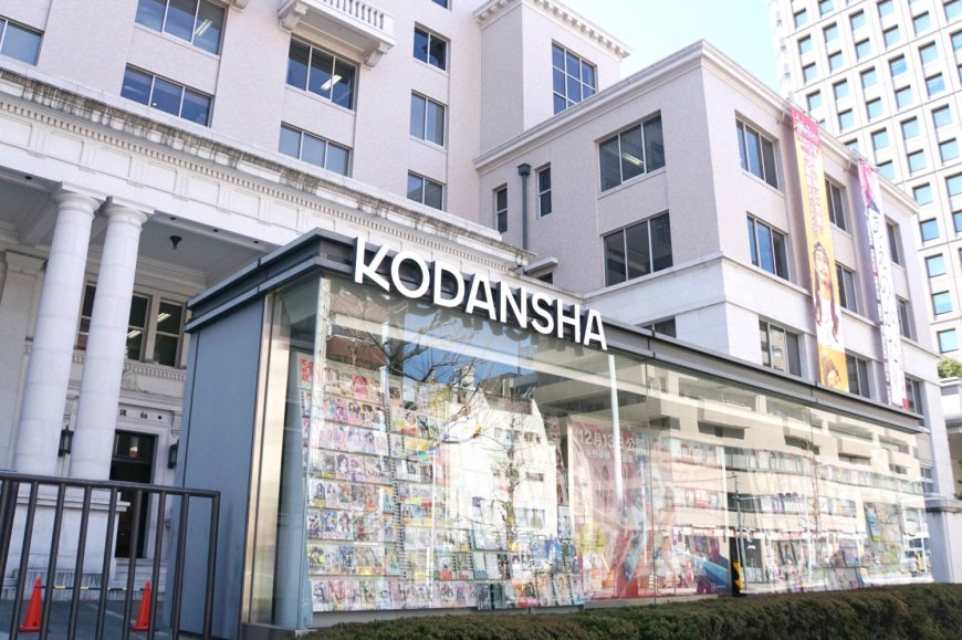 Kodansha ordered to pay damages to comedian over defamatory reports