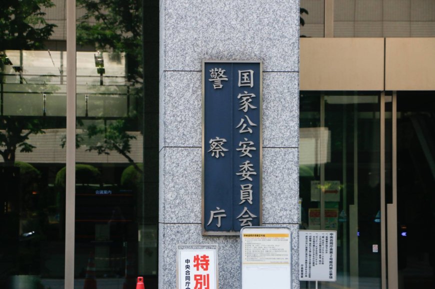 Improper DNA analyses in Saga had no impact on probes: NPA