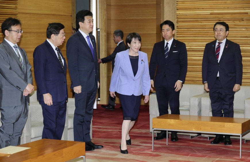 Japan to issue more short-term debt to fund Takaichi’s stimulus