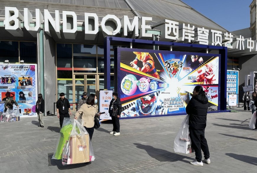 Anime event in Shanghai canceled after singer's show interrupted