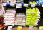 Average price of rice in Japan hits new record high