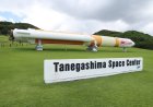 JAXA calls off launch of eighth H3 rocket due to emergency shutdown
