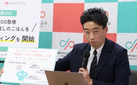 Over 30% of youths in need anxious about New Year's holidays, survey finds