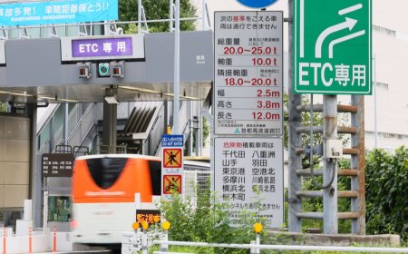 Japan to broaden use of ETC's driving data for disaster response and tourism