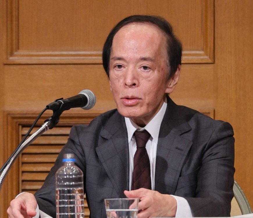 BOJ’s Ueda sends clear hint at chance of December rate hike