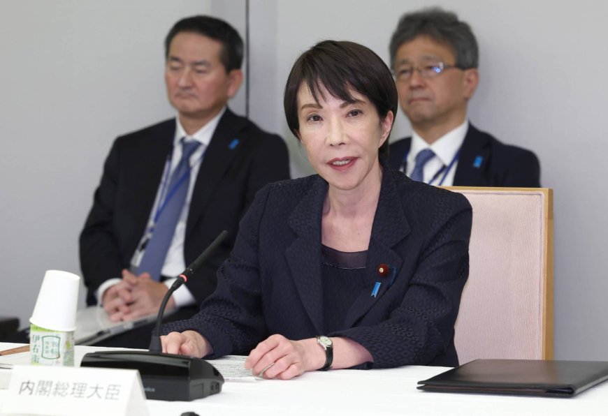 Takaichi government submits ¥18.3 trillion supplementary budget to parliament