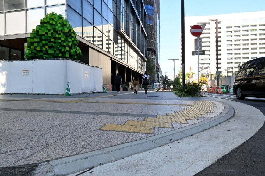 Fukuoka government develops disability-friendly paving block