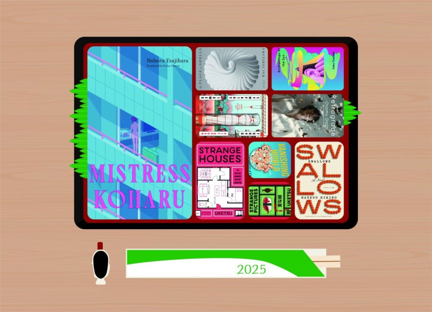 In 2025, Japanese literature took a turn for the weird