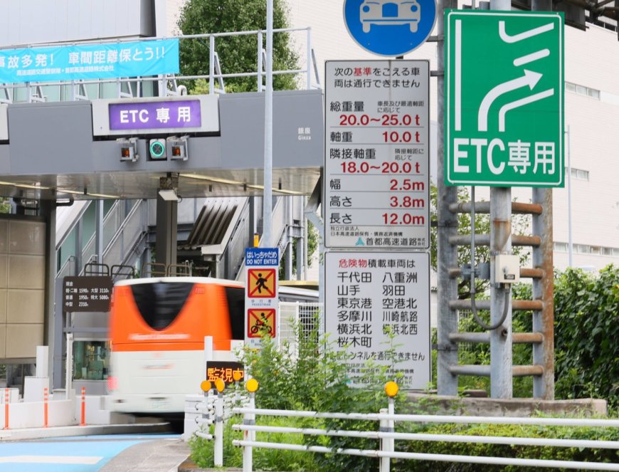 Japan to broaden use of ETC's driving data for disaster response and tourism