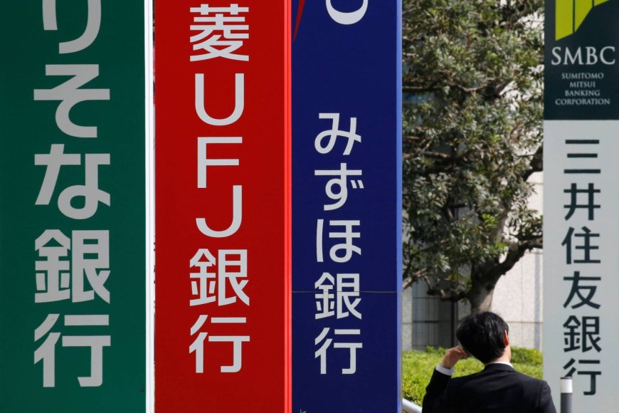 Four major Japanese banks to hike ordinary deposit interest rates