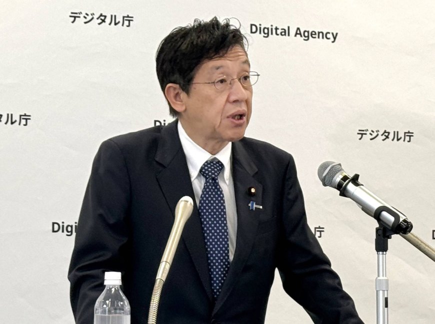 Japanese government adopts new cybersecurity strategy