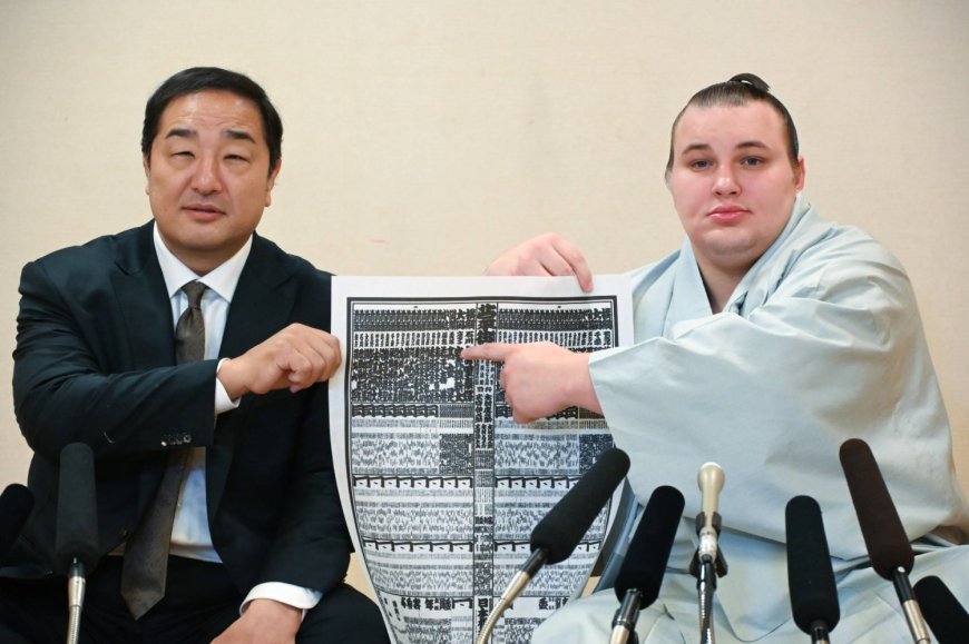 Changes abound in sumo’s first <i>banzuke</i> of 2026