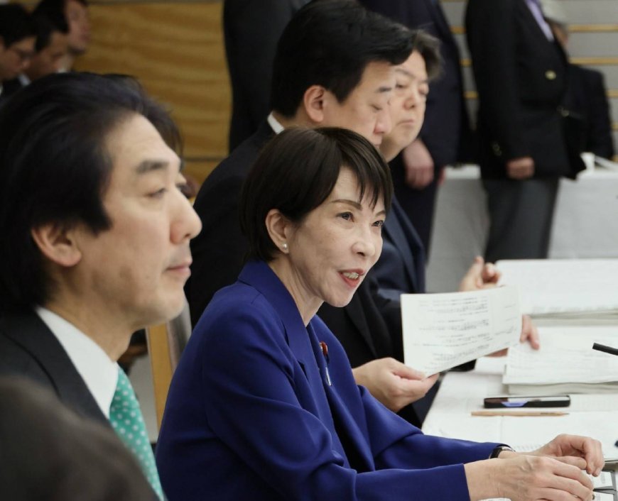 Private sector supports multiyear approach to primary budget balance