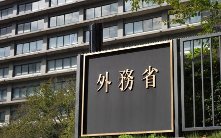 Japan avoids mention of U.S. moves in Venezuela, emphasizing ‘respect’ for international law