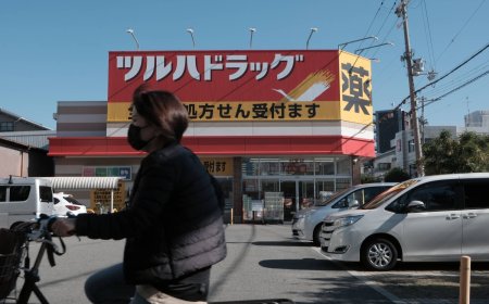 Aeon set to make drugstore chain Tsuruha a subsidiary next week