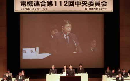 Japanese electronics unions to demand pay scale hike of over ¥18,000