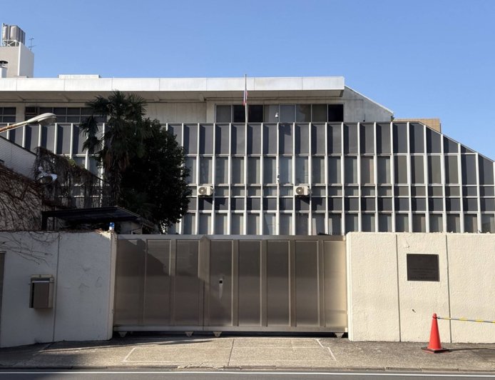 Ex-Russian official referred to prosecutors in Japan