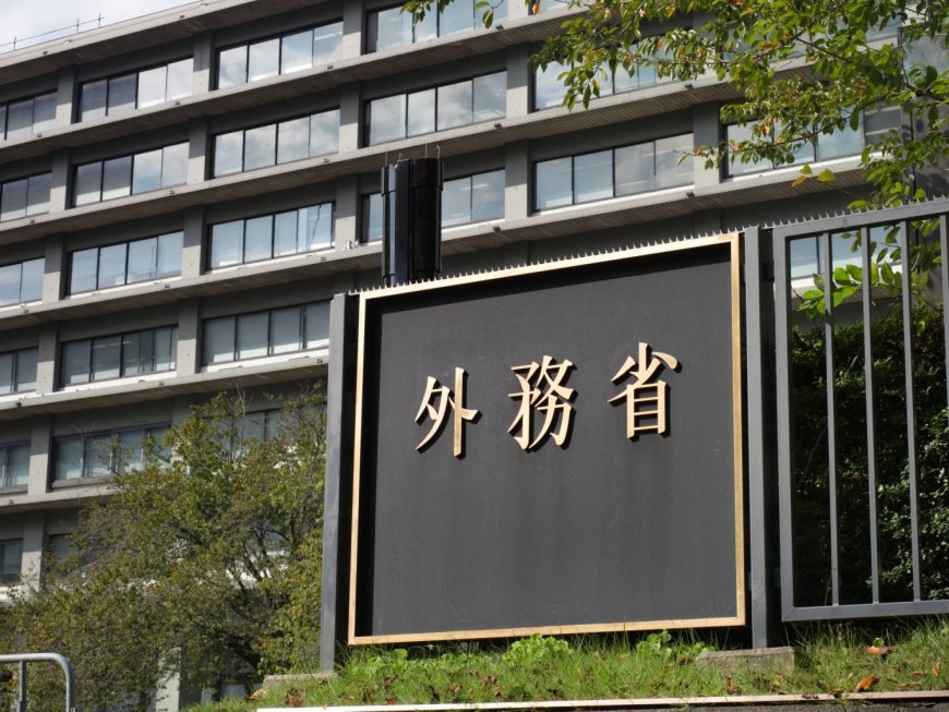 Japan avoids mention of U.S. moves in Venezuela, emphasizing ‘respect’ for international law