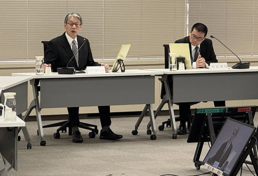 Japan stops Chubu Electric's nuclear review due to flawed seismic data