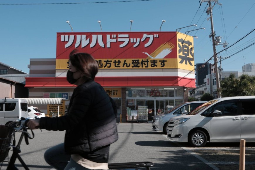 Aeon set to make drugstore chain Tsuruha a subsidiary next week