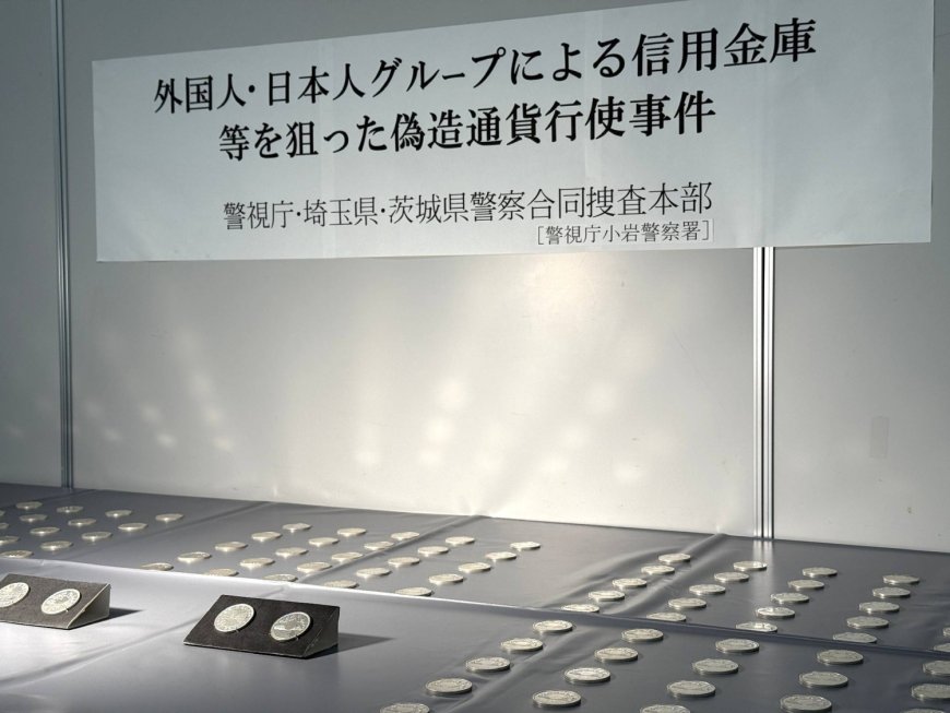 Tokyo police arrest four suspects over counterfeit silver coins