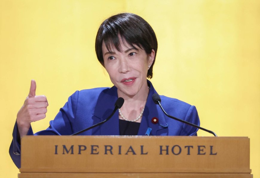 Takaichi reportedly eyeing snap election next month in bid to stabilize ruling bloc