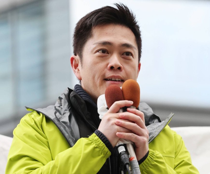 Campaigning begins for Osaka gubernatorial election on Feb. 8