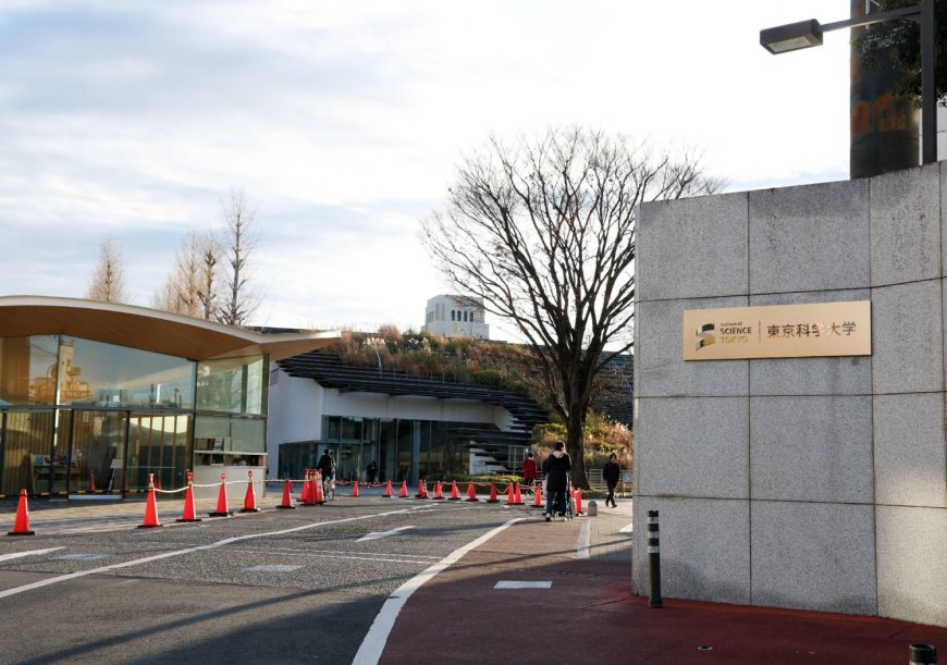 Institute of Science Tokyo second university to gain aid from ¥10 trillion fund