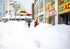 Heavy snowfall along Sea of Japan coast claims at least 30 lives
