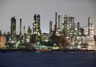 Refiner Eneos to expand oil-trading portfolio outside of Japan