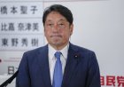 LDP tax chief calls U.S. tariff situation ‘messy’