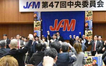 Small firms in Japan struggling to raise wages