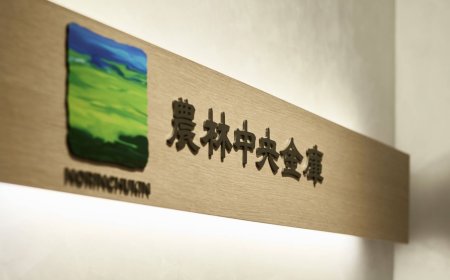 Nochu to recapitalize JV hit by $1 billion First Brands-linked loss