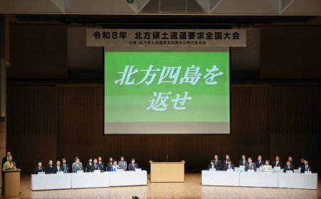 Japan to continue push for restart of visits to Northern Territories