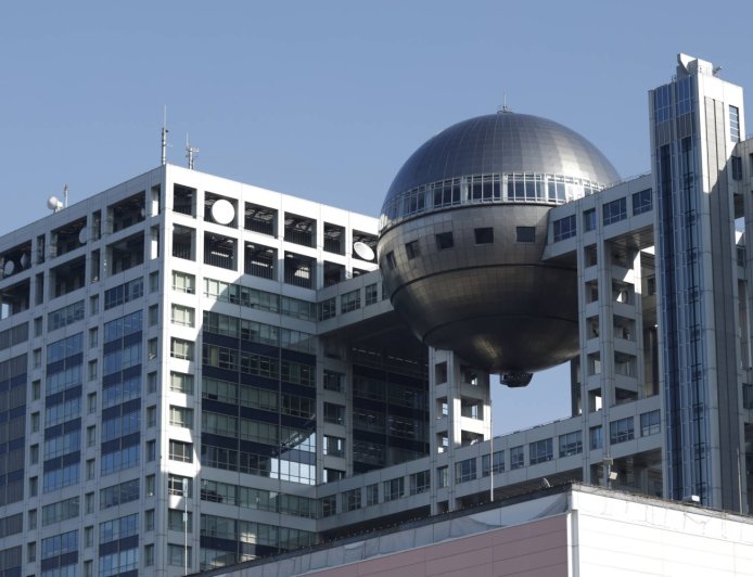 Fuji Media shares drop as buyback plan heralds activist exit