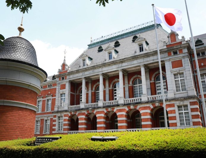 Stricter punishment for insults not needed, Justice Ministry says