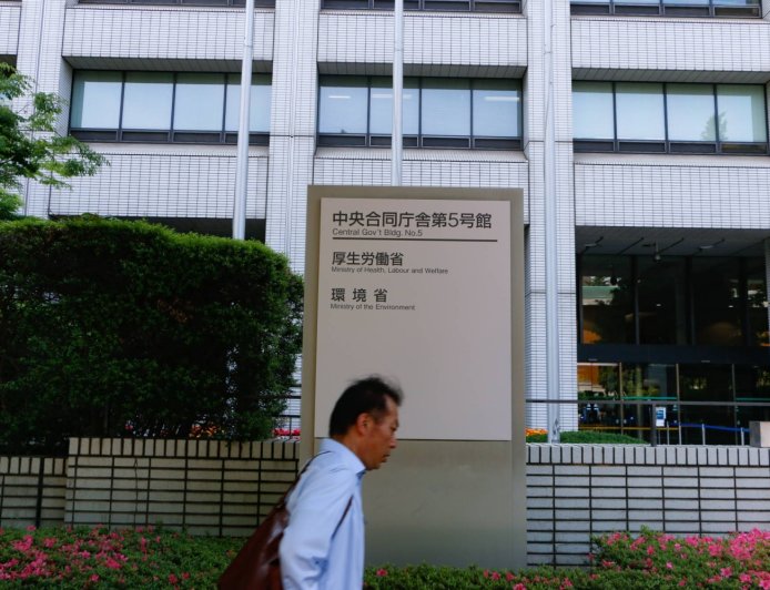 Japan health panel adopts medical fee changes to raise wages and cope with inflation