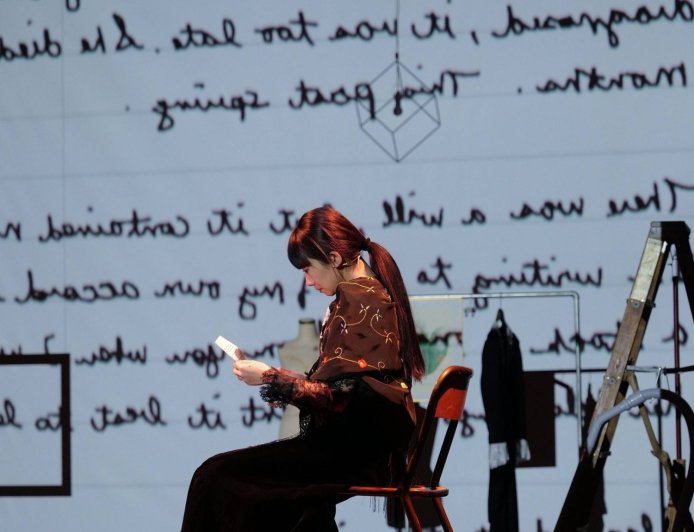 'Wisteria': Mieko Kawakami’s story of female longing adapted for stage