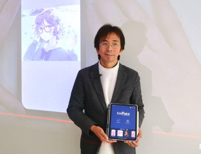 Japanese DIY music app aims to help 'otaku' bedroom composers find their voice