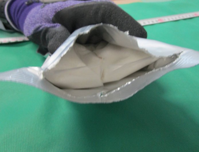 Japan's customs seized second-highest amount of illegal drugs in 2025