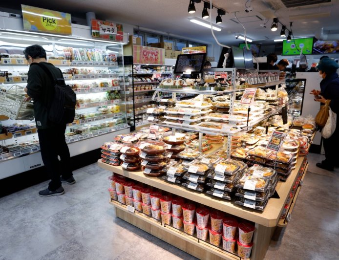 Japan’s CPI cools to slowest pace in two years on distortions