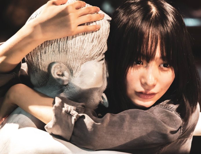 ‘Mag Mag’: A wild, messy riff on Japan’s vengeful ghost tradition