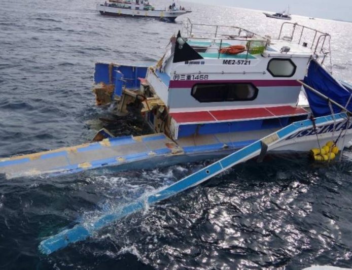 Cargo ship's officer arrested after fatal collision with fishing boat off Mie