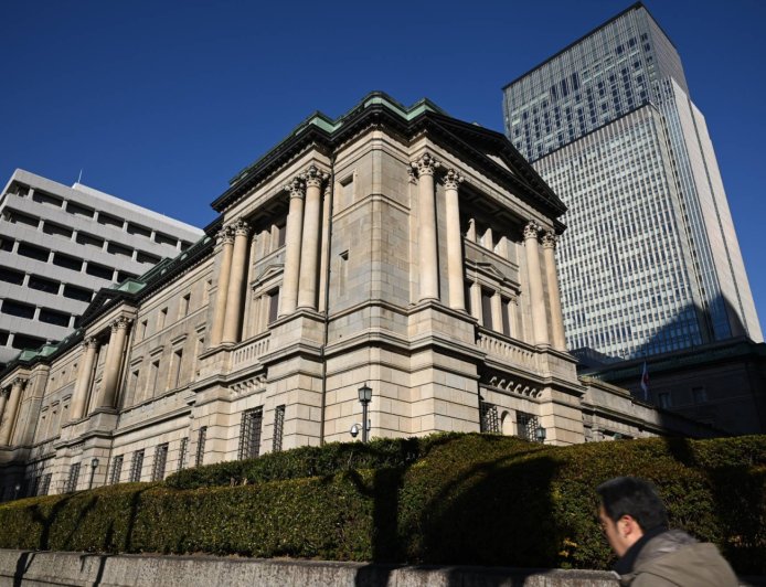 Takaichi’s reflationist BOJ picks push up long-term bond yields