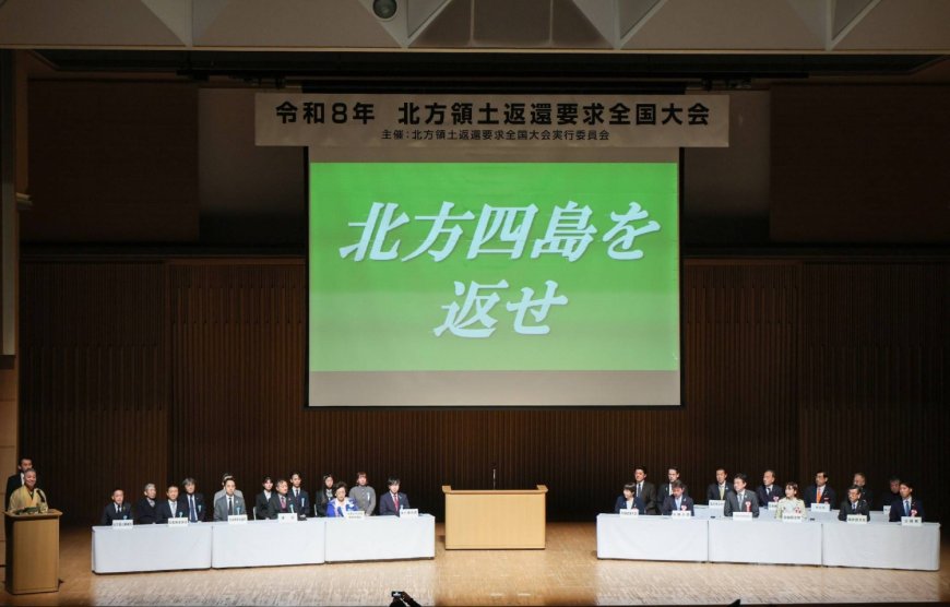 Japan to continue push for restart of visits to Northern Territories