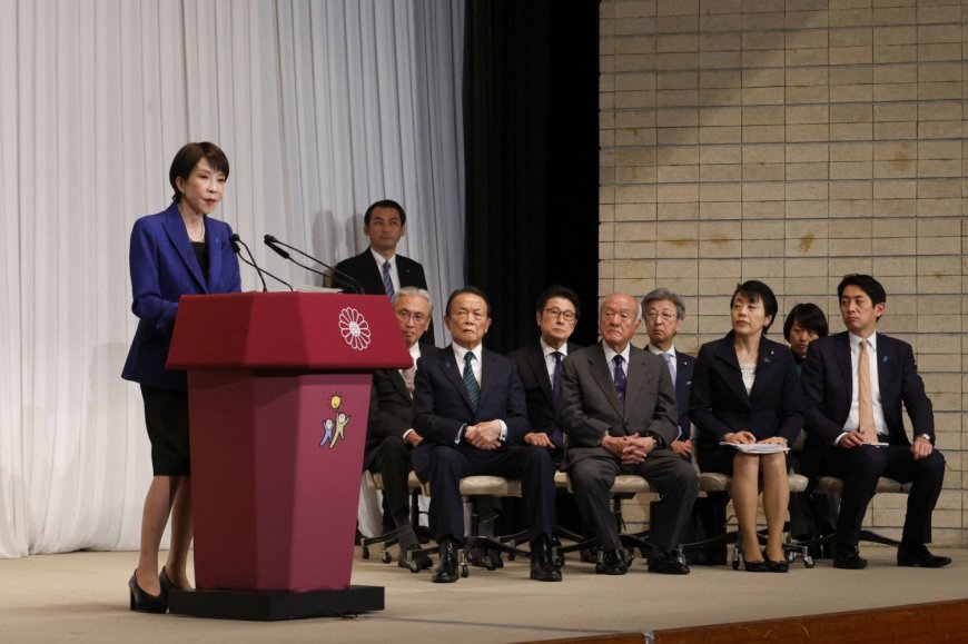 Ruling bloc’s election victory may affect BOJ monetary policy