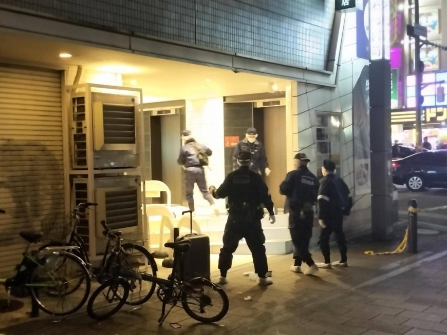 Stabbing in Osaka leaves 17 year-old dead and two others seriously injured