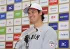 Shohei Ohtani returns to Japan as the center of attention ahead of WBC