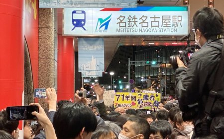 Meitetsu Department Store closes in Nagoya after 71-year run